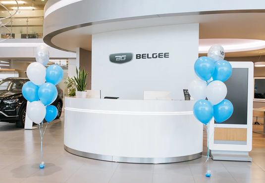 Сервис BELGEE ВИП-АВТО с выгодой 30%